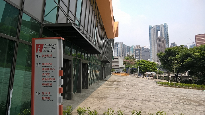 台中市西屯區朝馬國民運動中心