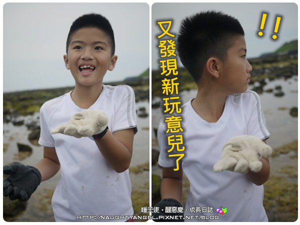 〈澎湖好好玩〉揪團來去漁村住一晚！無菜單行程驚喜連連金促咪！