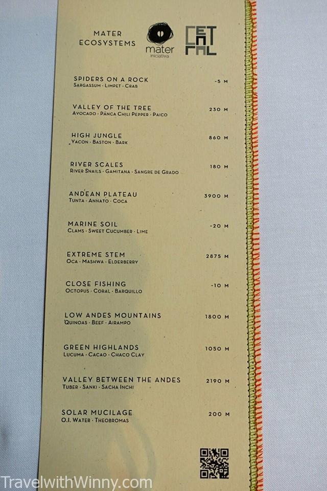 世界最佳50餐廳 No.4 Central Restaurante @ 南美洲的美食之都 Lima 利馬