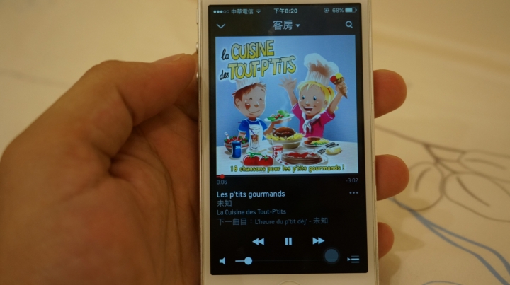  我家豌豆的嬰兒房與 SONOS PLAY: 1 喇叭