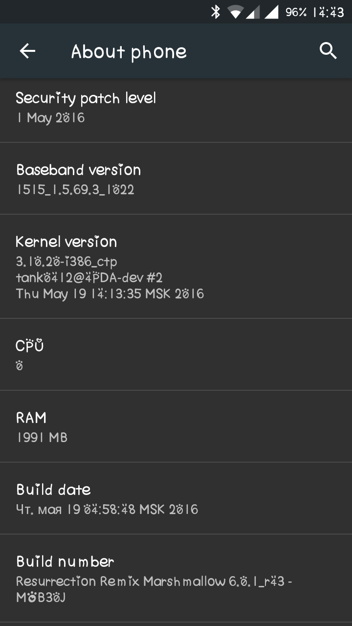 [不用再買新手機啦]~Zenfone5/6升級=安卓6.0.1