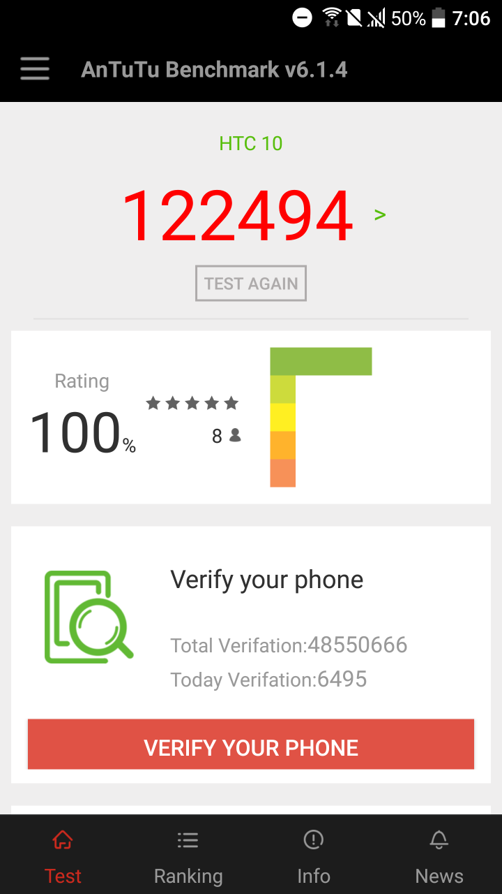 北美版HTC 10 簡易開箱