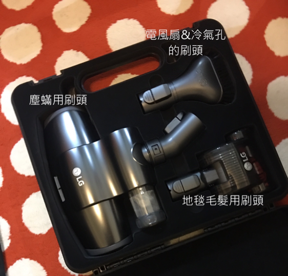 LG圓筒吸塵器使用心得