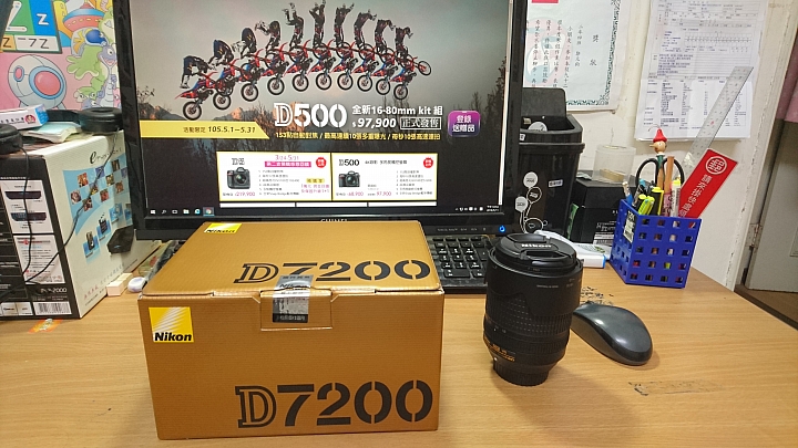 【開箱】不專業開箱-Nikon D7200數位單眼相機(圖多文多慎入)