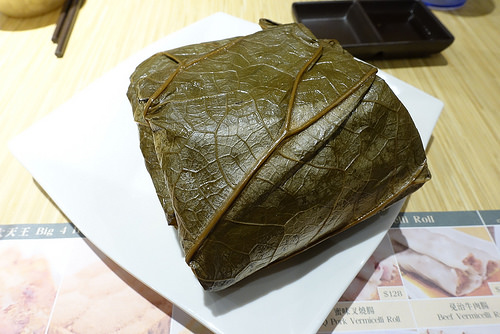 【食記】板橋大遠百。添好運點心專門店