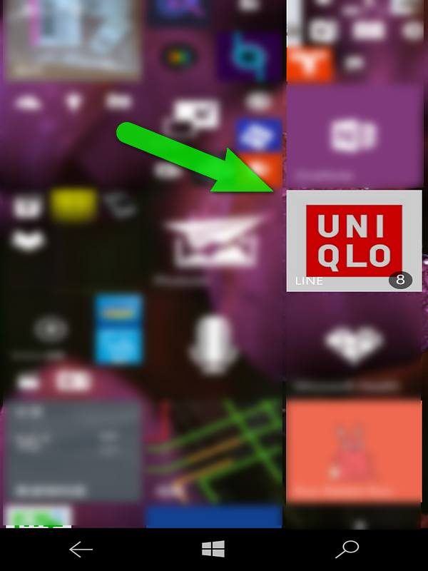 win10m -line -更多wp的元素