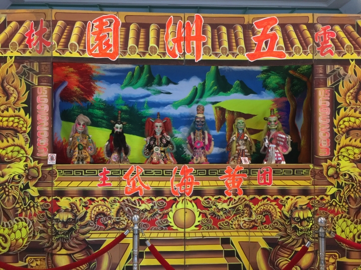 八天七夜父子環島遊(吃)記---第六天1/28 & 第七天 1/29(文多圖多)