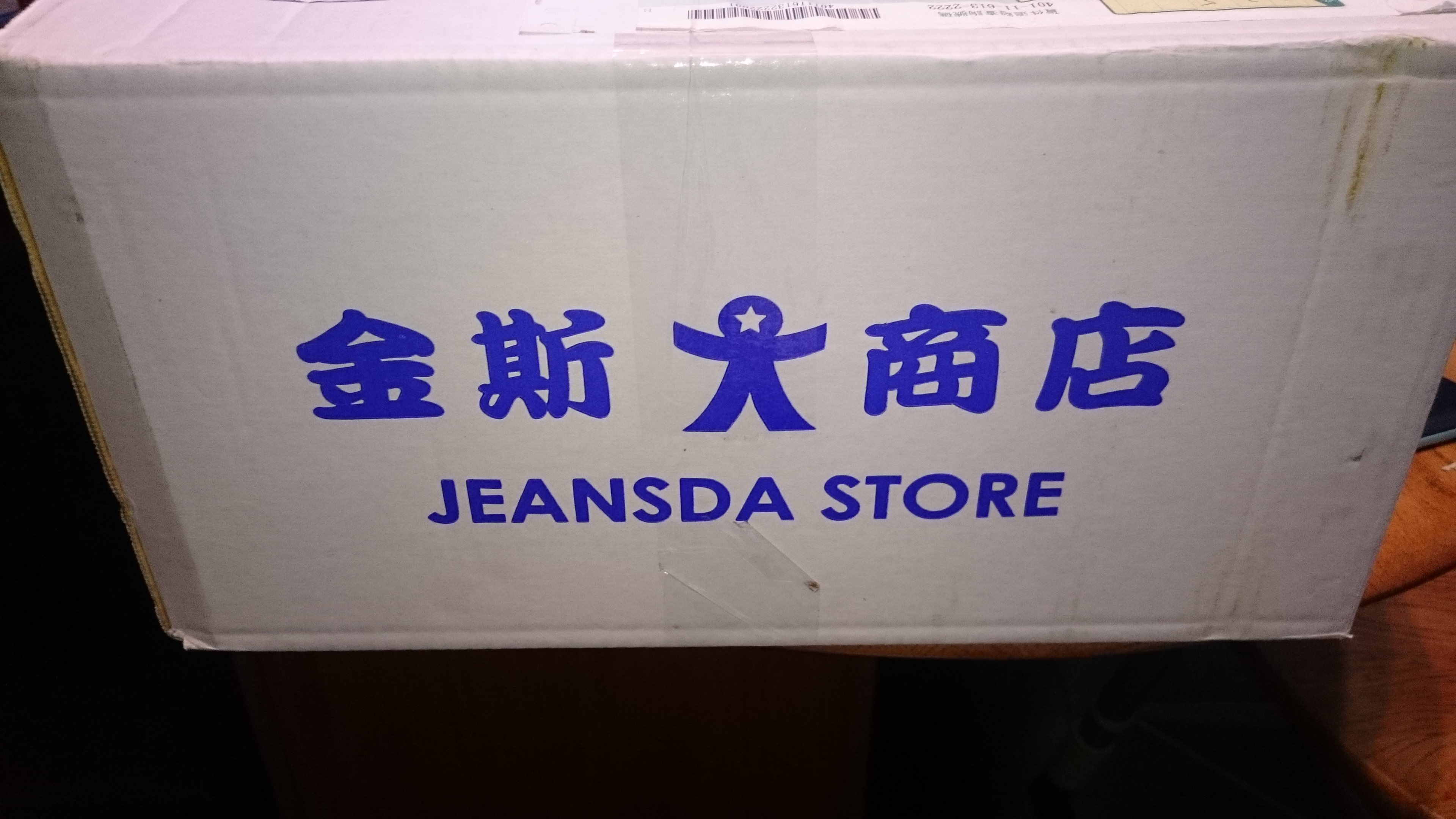 有點晚的 JEANSDA Mars Indigo Rigid Jeans 簡單開箱