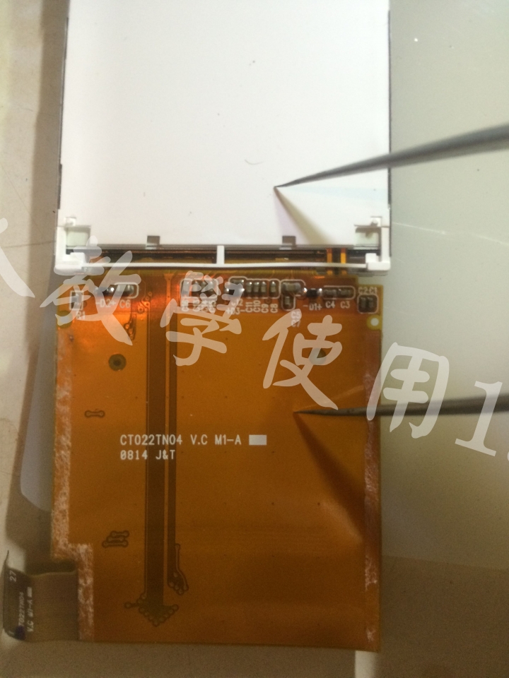 Zikom Z710 有背光無畫面《維修分享》