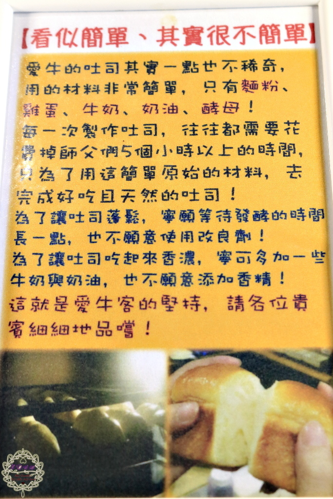 【高雄 苓雅】愛牛客原味炭烤牛排館30盎司濕式熟成牛肩肉牛排，等你來征服！