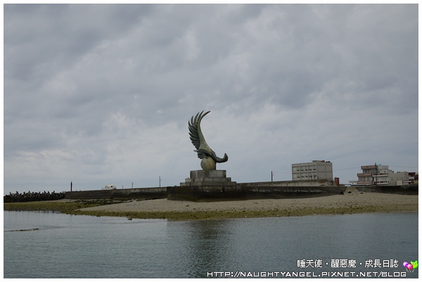 〈澎湖好好玩〉揪團來去漁村住一晚！無菜單行程驚喜連連金促咪！