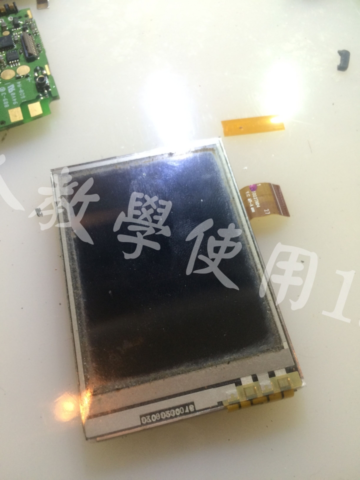 Zikom Z710 有背光無畫面《維修分享》