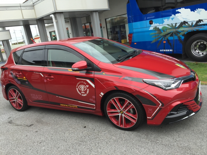 LUXGEN S5 TURBO ECO HYPER 一日遊活動心得 (圖多文少喔)