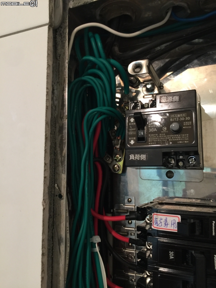 請水電專家幫我看看這樣子還有需要修改什麼嗎？？？