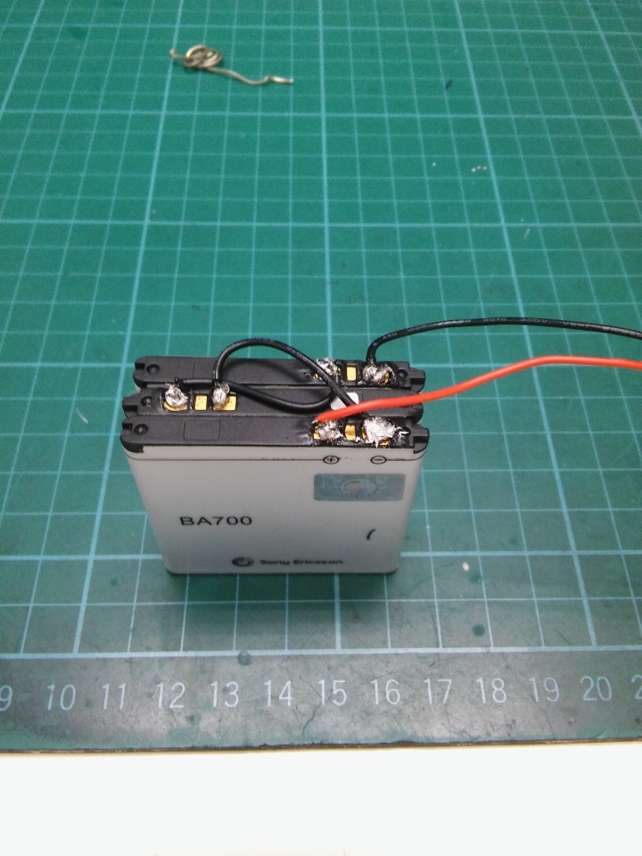 舊手機電池變成行動電源
