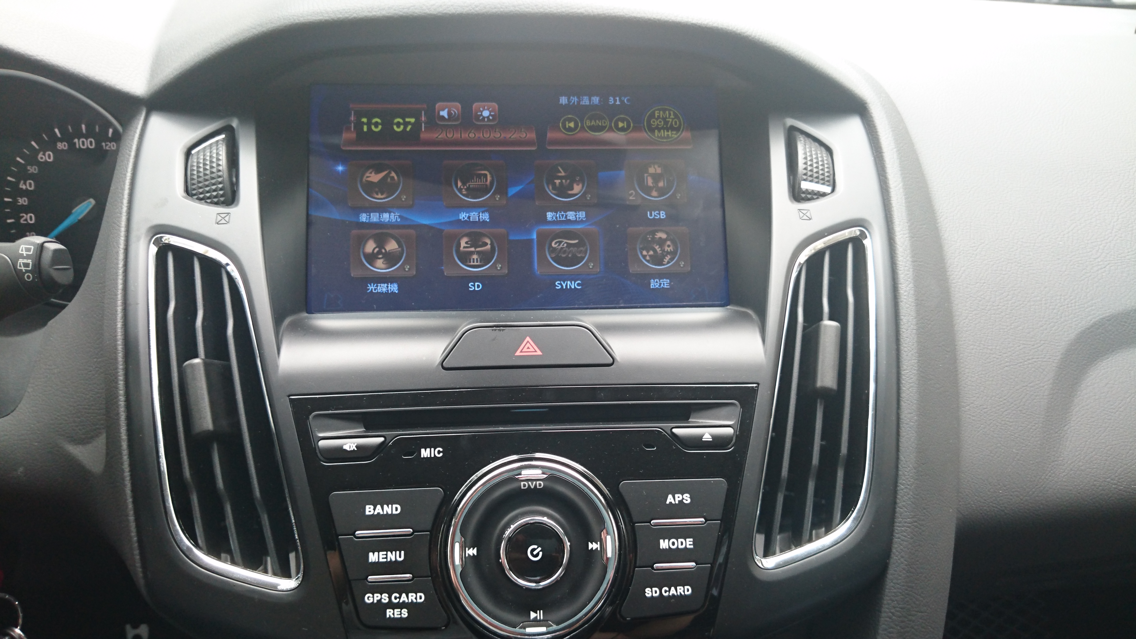 Ford Focus MK3.5  7X 馬丁 開箱照 + 小心得 ！！
