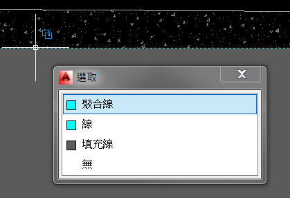 [求教]關於AUTOCAD 2014的選項視窗
