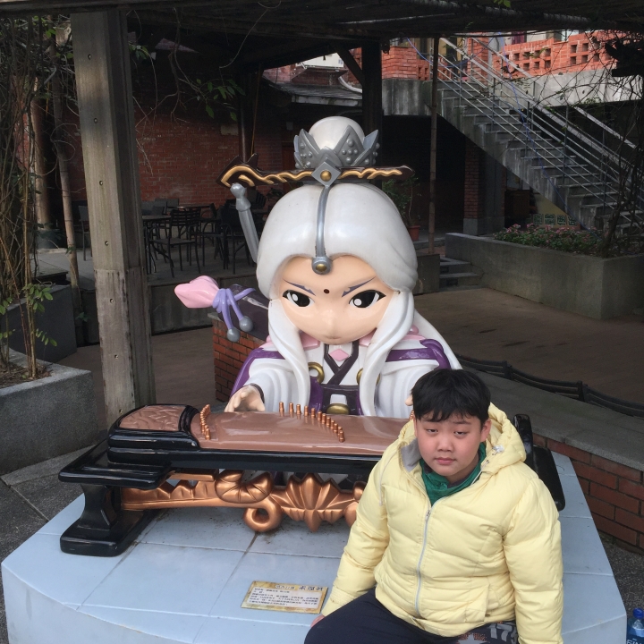 八天七夜父子環島遊(吃)記---第四天1/26 & 第五天 1/27(文多圖多)