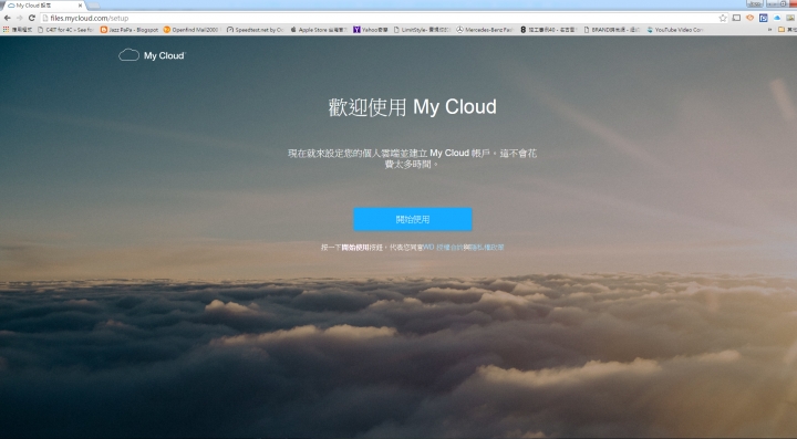 簡單好用的NAS 初體驗 !!   WD My Cloud Mirror  個人雲端儲存硬碟