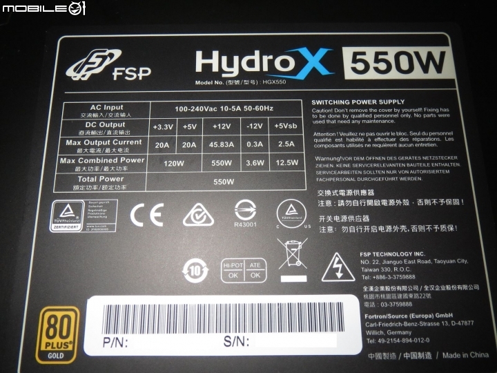 全漢黑爵士Hydro X 550W電源開箱