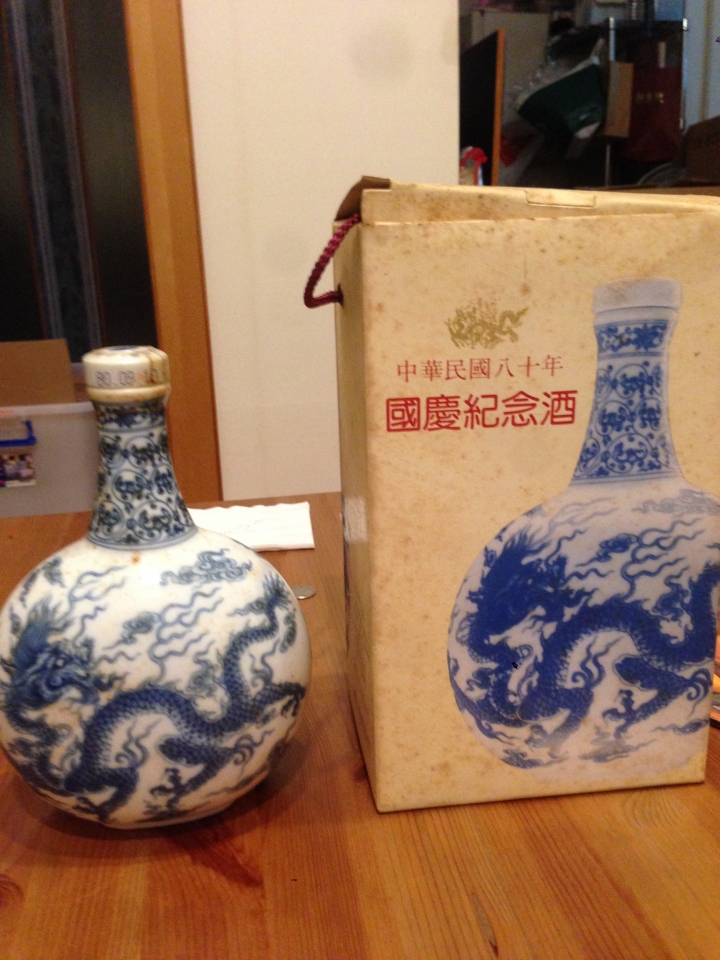 可以幫忙看一下這些酒嗎