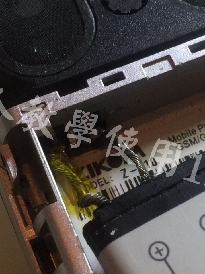 Zikom Z710 有背光無畫面《維修分享》