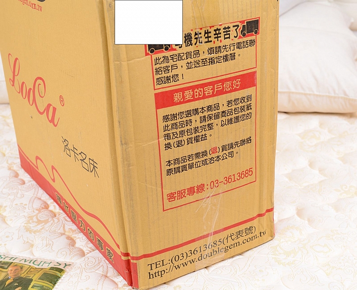【非專業開箱心得】LooCa 透氣超釋壓獨立筒枕+獨立筒枕的祕密解剖