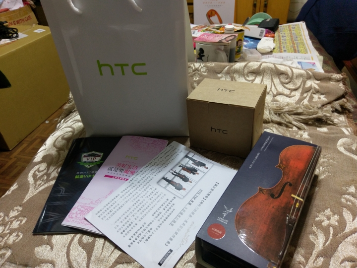 [分享]HTC 尊爵VIP歐式頂級沙龍音樂饗宴