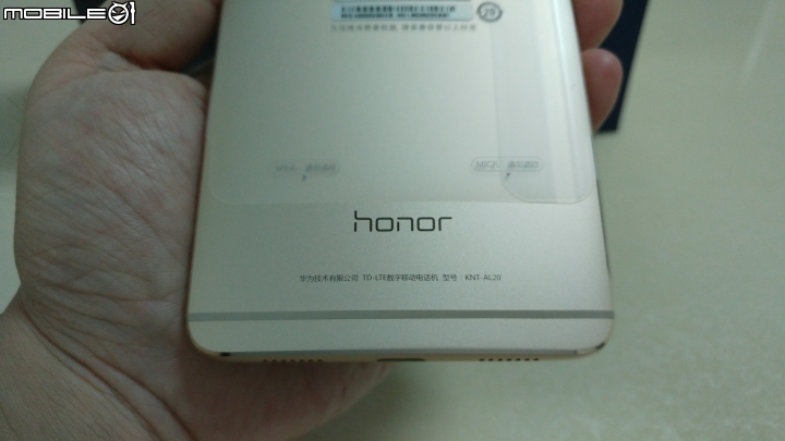 [開箱]榮耀 HONOR V8 高配版 4GB/64GB 香檳金色 簡單開箱~