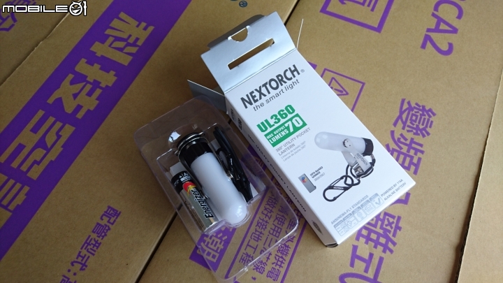 Nextorch UL360 轉角磁吸露營燈