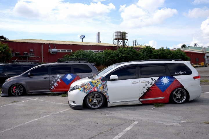 2016 TOYOTA SIENNA CLUB 大會師~南投寶島時代村