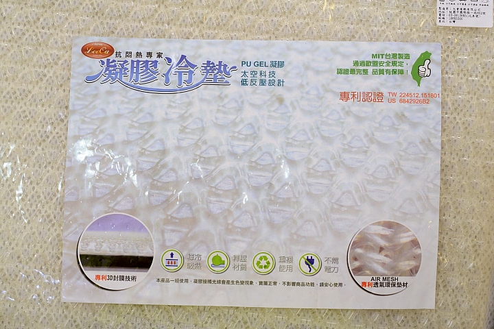 【非專業開箱心得】LooCa 透氣超釋壓獨立筒枕+獨立筒枕的祕密解剖