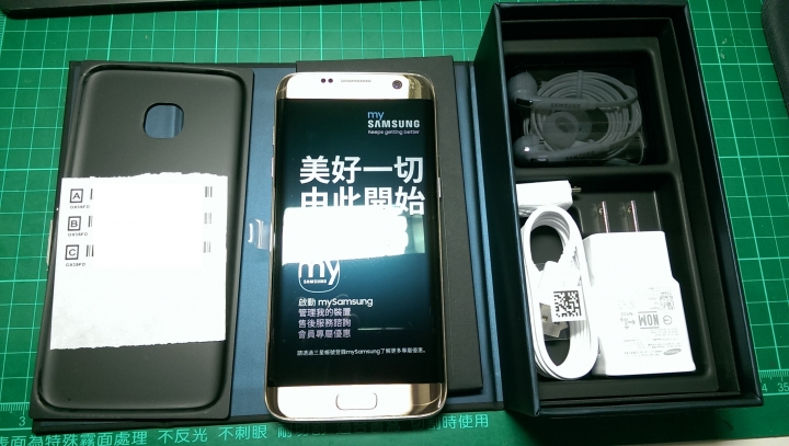 在東森網購 購買新手機收到卻為拆封品(偽開箱)