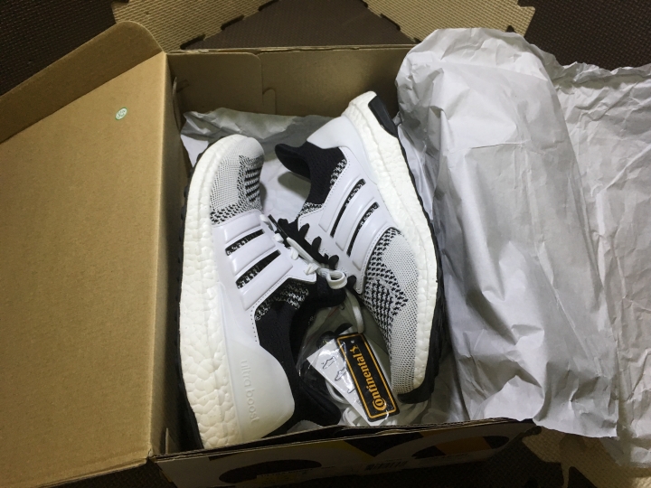 Adidas Ultra Boost SNS
