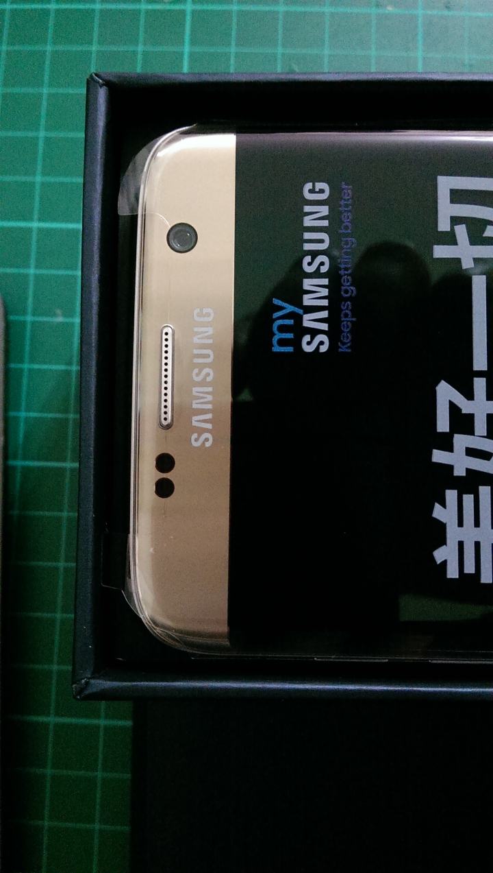 在東森網購 購買新手機收到卻為拆封品(偽開箱)