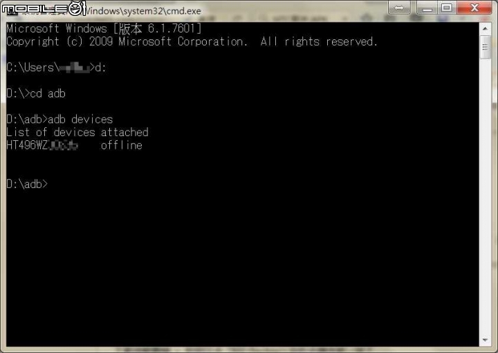Butterfly 2  6.0 無法官方升級者 故障排除 [含 6.0 Root 教學]