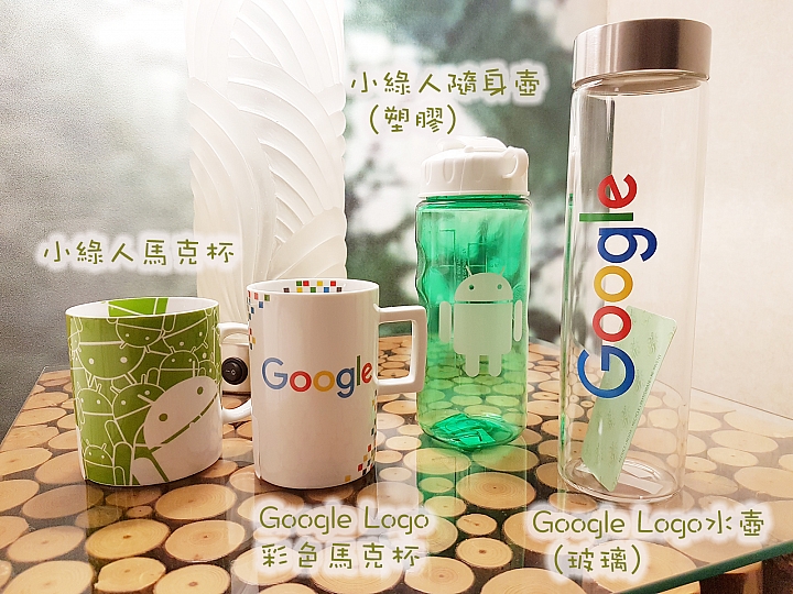 頭一遭！Android公開徵名 下一代名稱可能就是你想的