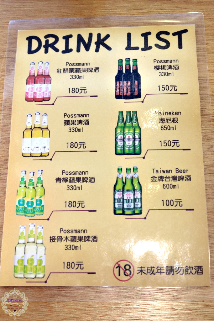 【高雄 苓雅】愛牛客原味炭烤牛排館30盎司濕式熟成牛肩肉牛排，等你來征服！