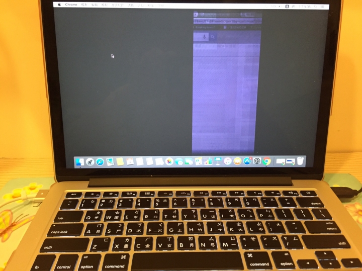 我的macbook pro螢幕發生什麼事