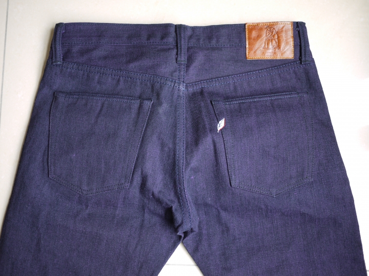 Pure Blue Japan P.B.J XX-014 PURPLE FACE -TAPERED SLIM 紫染