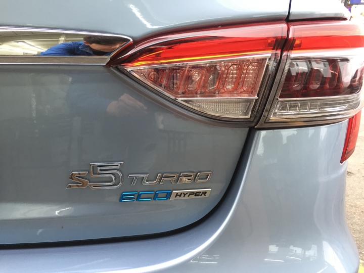 LUXGEN S5 TURBO ECO HYPER 一日遊活動心得 (圖多文少喔)