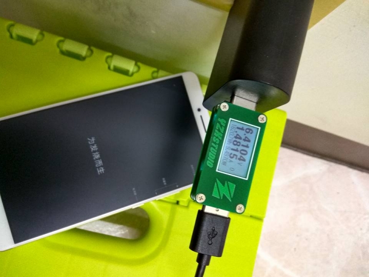 小米Max簡單測試