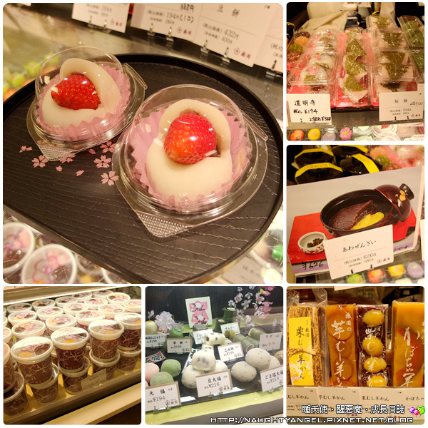 【賞櫻。井之頭恩賜公園】atré吉祥寺打敗櫻花，因為太好逛了(超市、美食、雜貨)