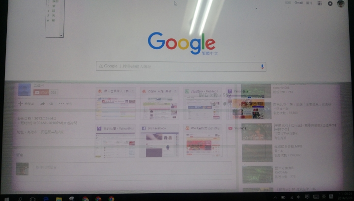 Surface pro 4螢幕出現問題~