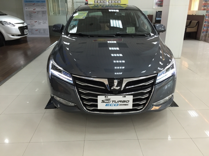 LUXGEN S5 TURBO ECO HYPER 一日遊活動心得 (圖多文少喔)