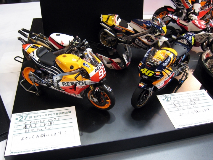 [作品分享] 時代序幕！2002年式RC211V前期型 暨靜岡愛好會參展心得