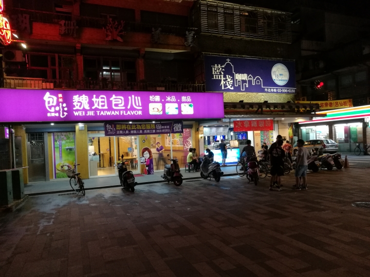 S7 edge VS P9 夜拍分享