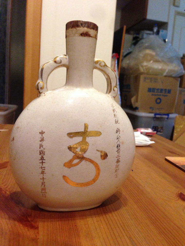 可以幫忙看一下這些酒嗎