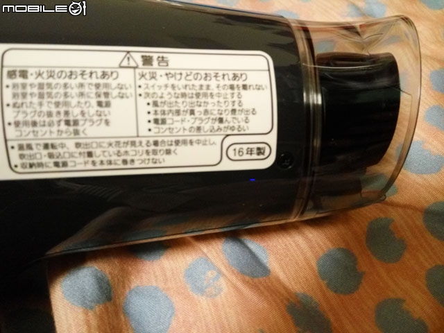 Panasonic EH-NE57大風量吹風機