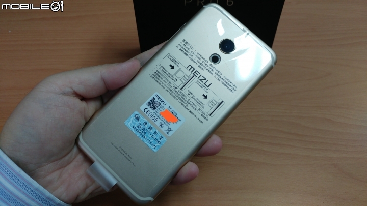 [開箱]魅族 MEIZU PRO6 高配版 4GB/64GB 金色開箱分享~
